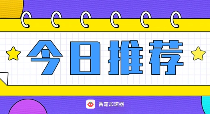 海外微信没有视频号使用方法