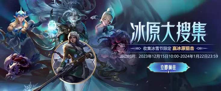 澳洲玩国服lol评价